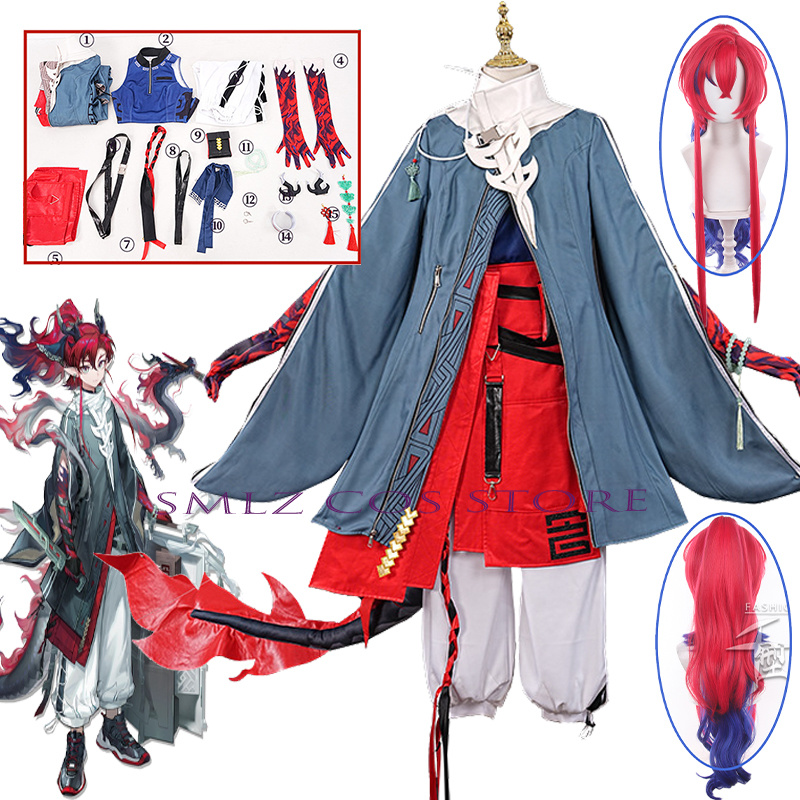 Men'S Accessories Anime - ‌ 유 코스프레 게임 아크나이츠 유