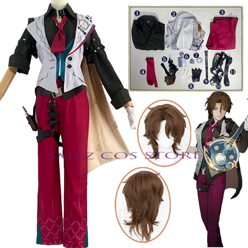 Men'S Accessories Anime - 갈러거 코스프레 혼카이 스타 레일 의상