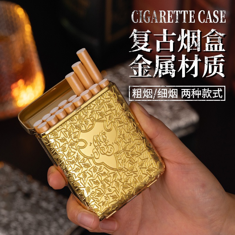Men'S Mens Accessories - 뉴 레트로 메탈 20개입 담배케이스, 밀폐