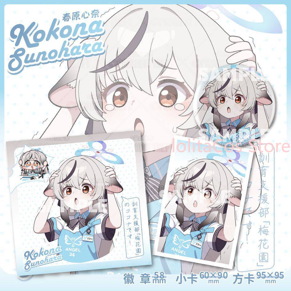 게임 블루 아카이브 코코나 스노하라 58mm 라운드 배 - Men'S Accessories Anime 리뷰 및 가격