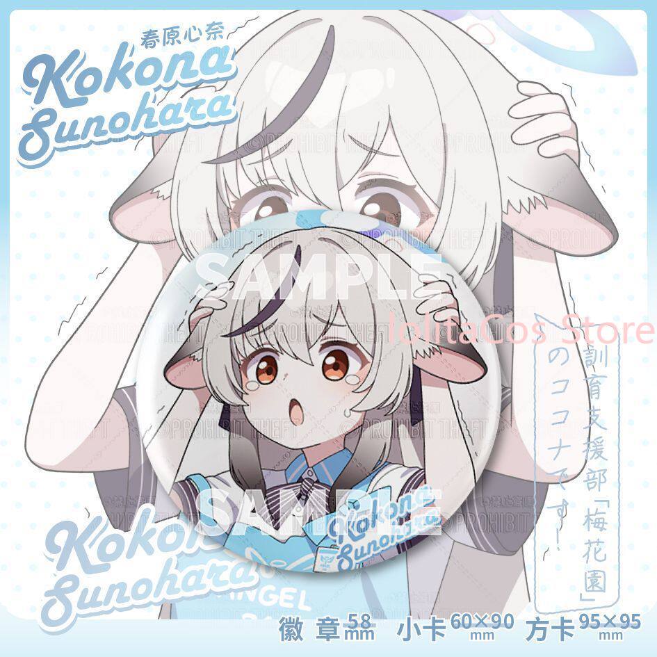 게임 블루 아카이브 코코나 스노하라 58mm 라운드 배 - Men'S Accessories Anime 리뷰 및 가격