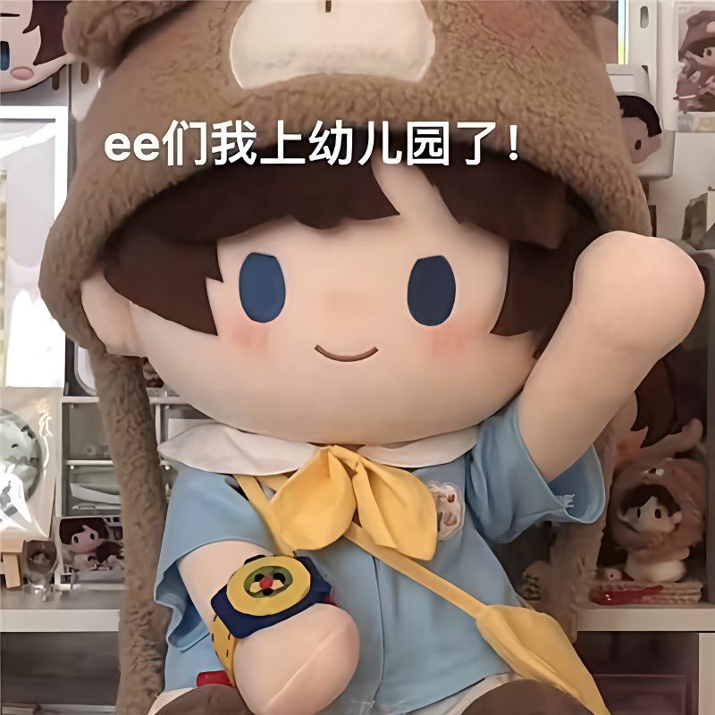 40cm 아기옷, 면인형옷, 자세변경세트, 변경가능한  - Men'S Accessories Anime 리뷰 및 가격