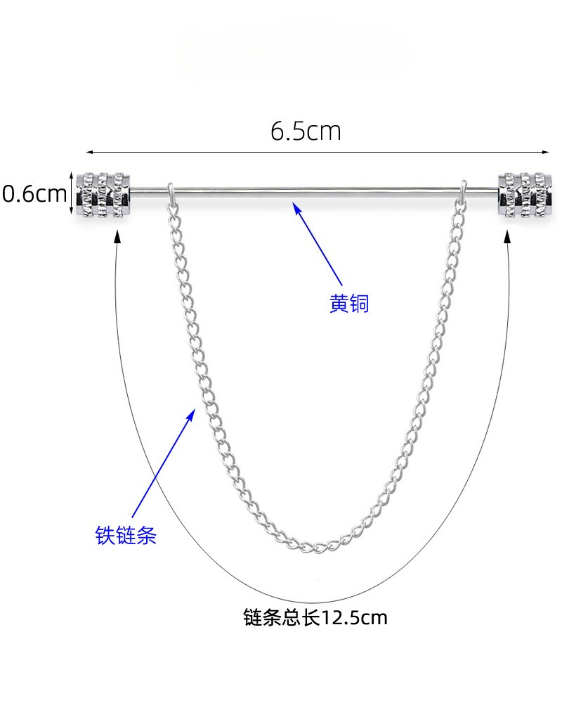 새로운 남성용 셔츠 브로치, 스탠드업 칼라 클립 고정  - Men Accessories Brooch 리뷰 및 가격