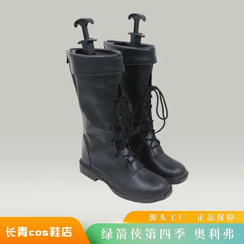 A;3,v,7'd/Disguise Green Leath - Men Accessories H&M 리뷰 및 가격