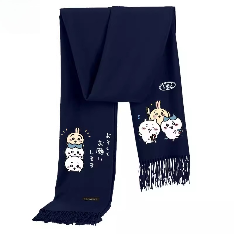 Chiikawa Hachiware Usagi Kawai - Men Accessories To Look Good 리뷰 및 가격
