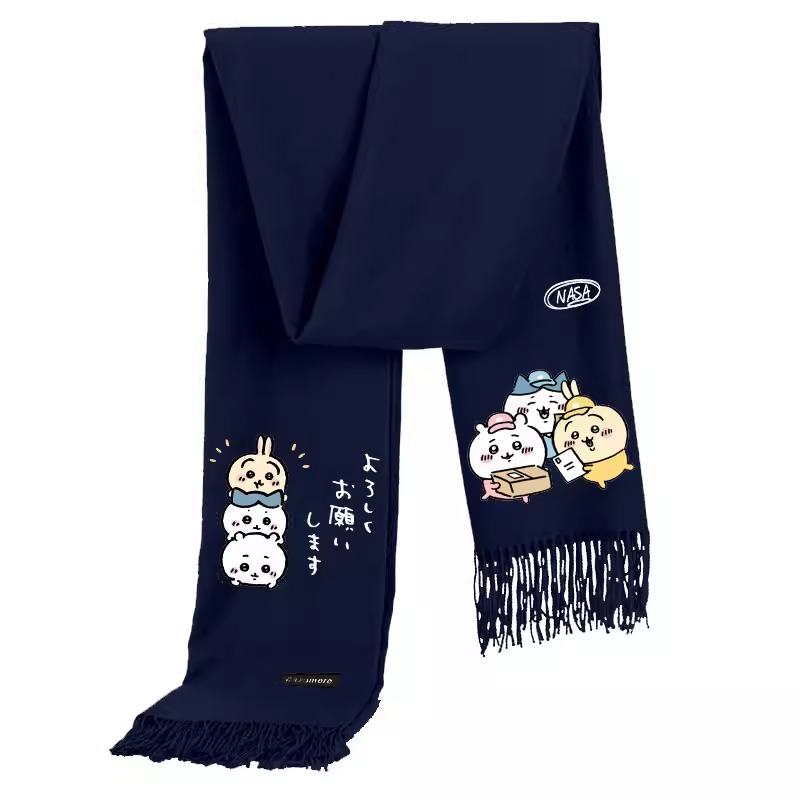 Chiikawa Hachiware Usagi Kawai - Men Accessories To Look Good 리뷰 및 가격