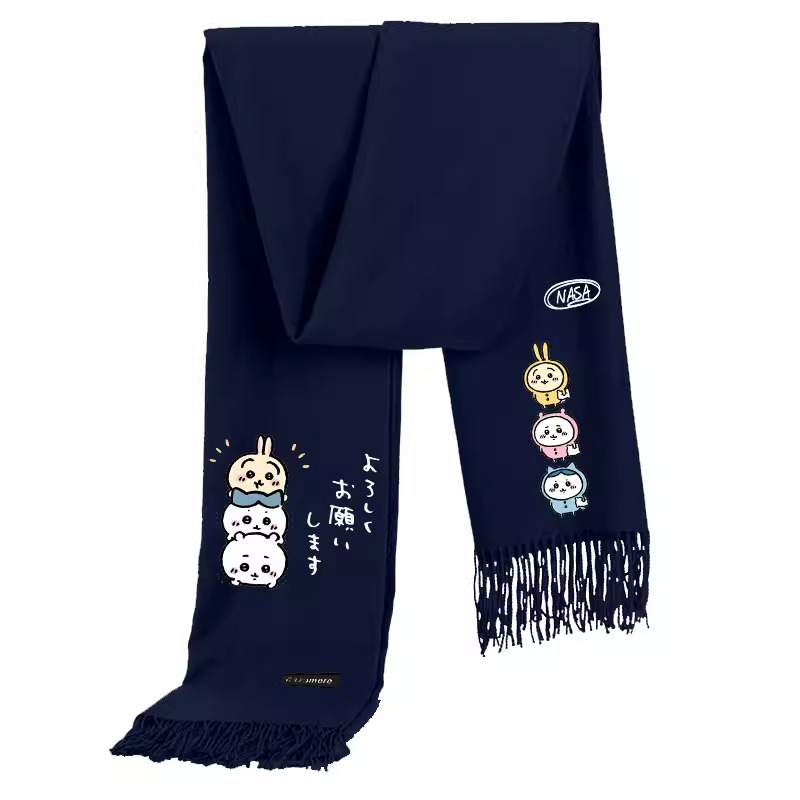 Chiikawa Hachiware Usagi Kawai - Men Accessories To Look Good 리뷰 및 가격