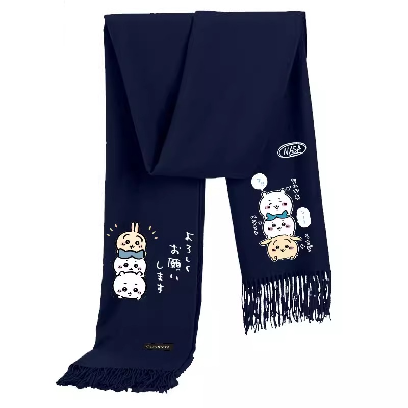 Chiikawa Hachiware Usagi Kawai - Men Accessories To Look Good 리뷰 및 가격